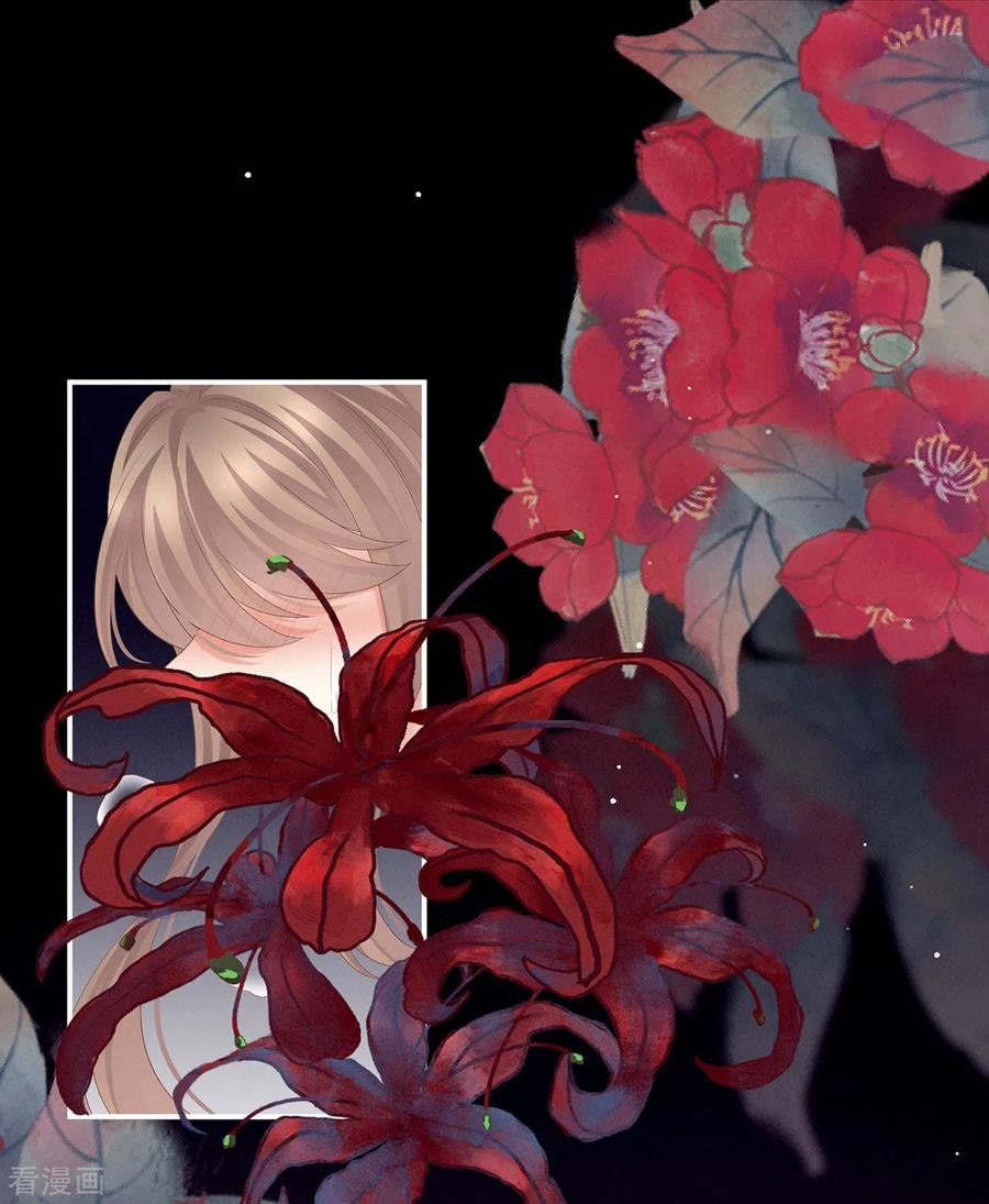 女帝的后宫176话 被我趁虚而入
