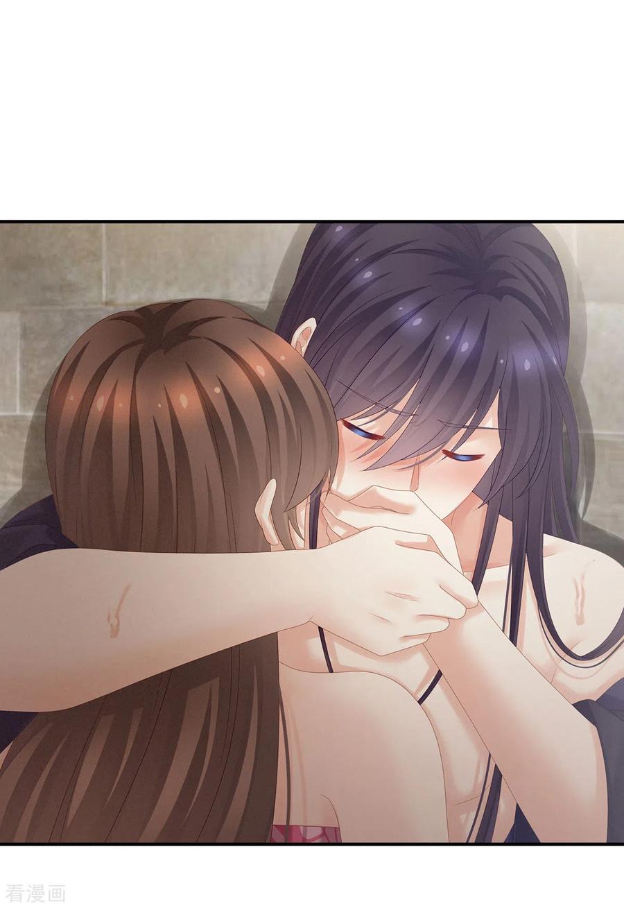 女帝的后宫182话 忍住，不可以