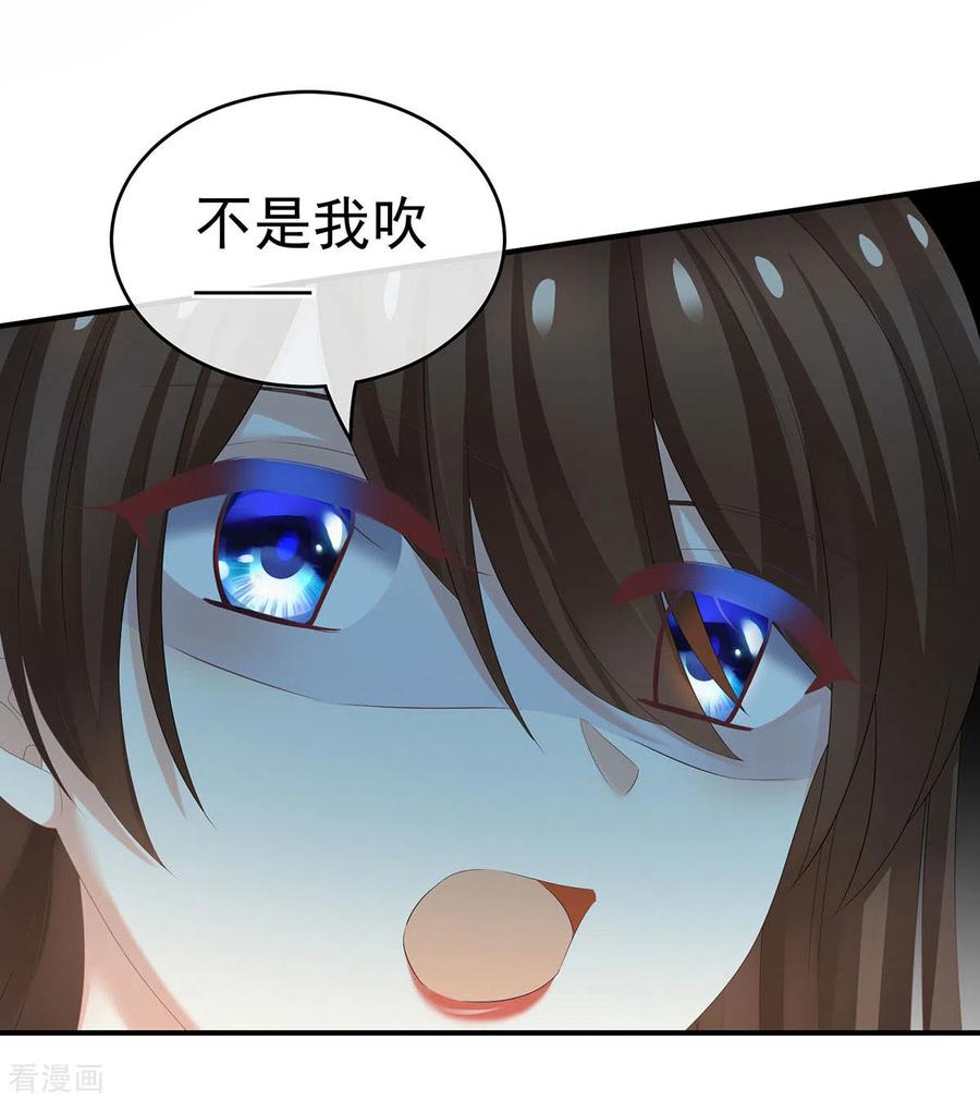 女帝的后宫183话 恋人