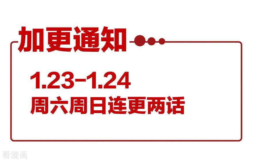 女帝的后宫番外6 美人如蝶