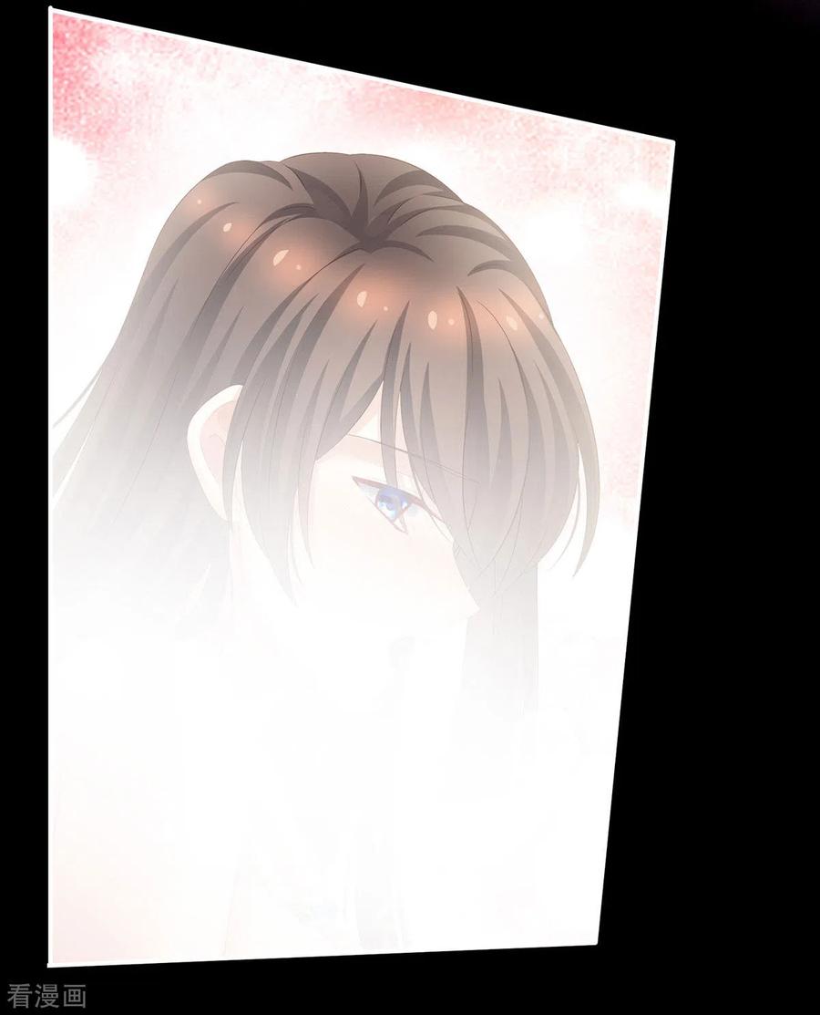 女帝的后宫201话 以我之名，拥有你