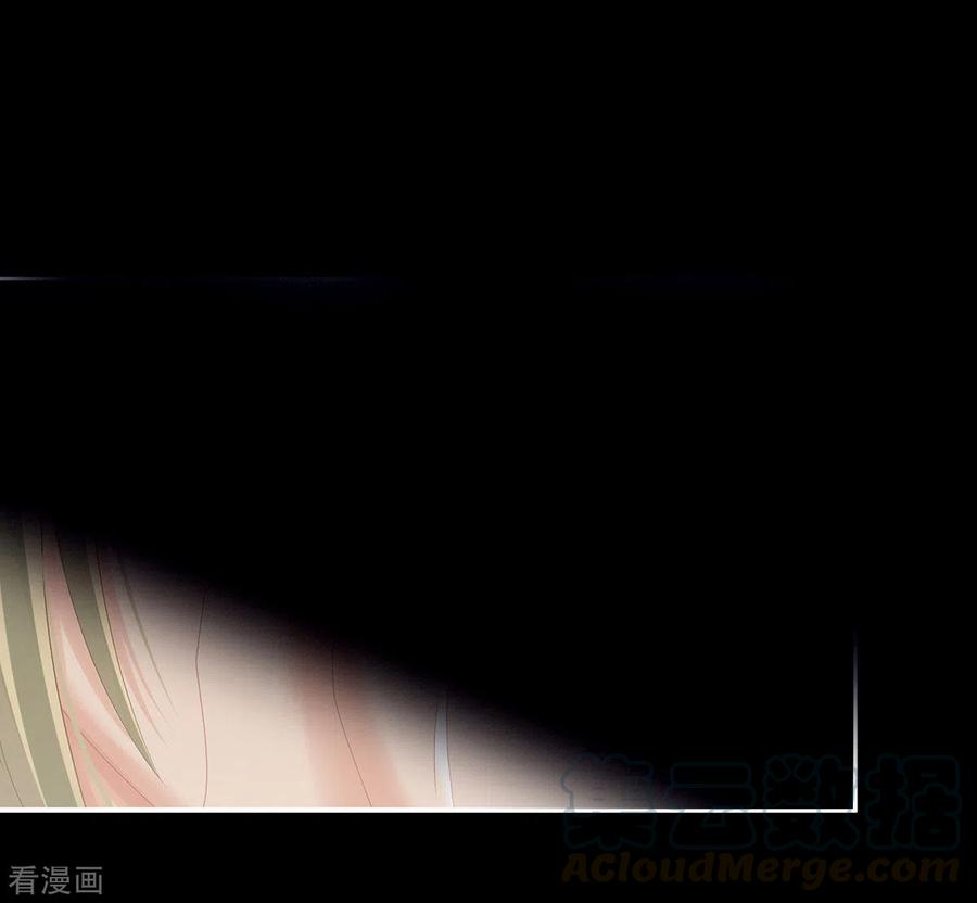 女帝的后宫201话 以我之名，拥有你