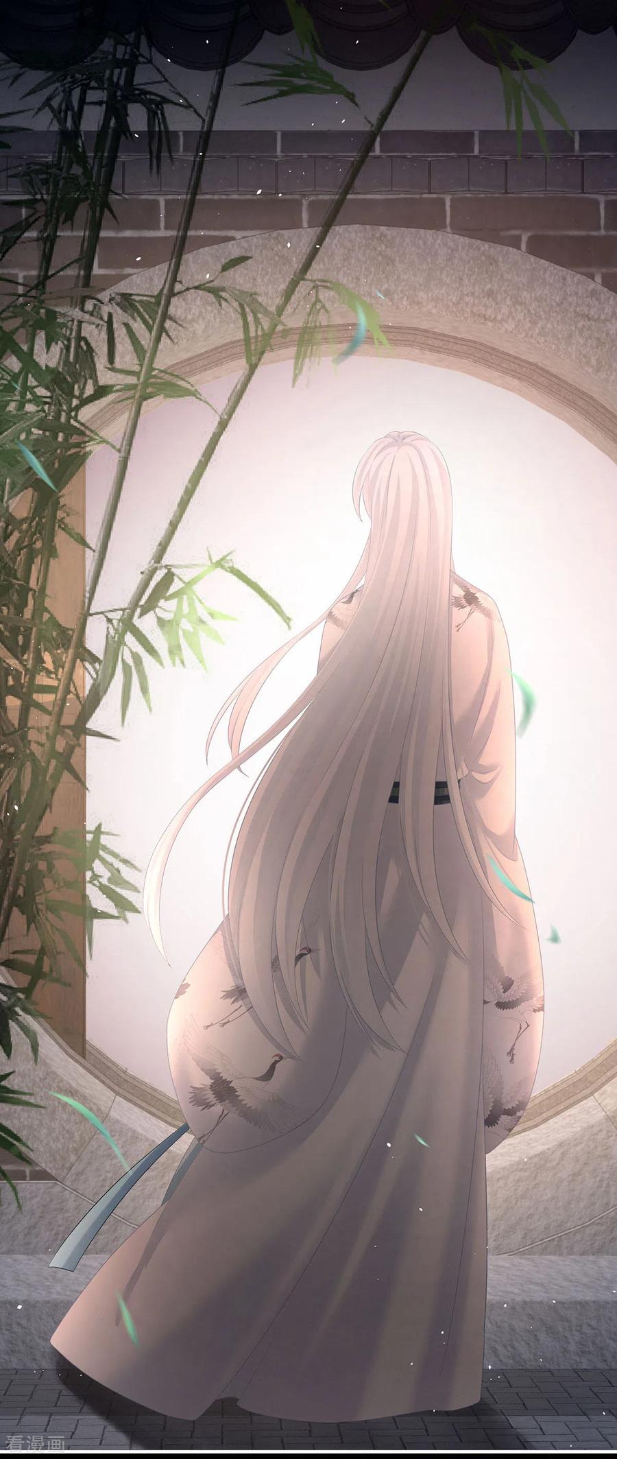 女帝的后宫203话 我嫉妒他