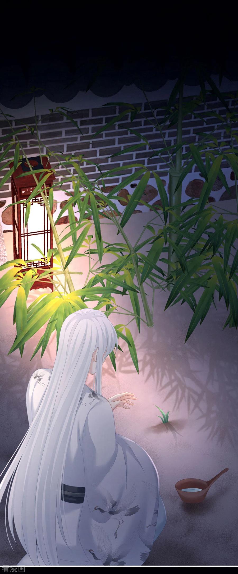 女帝的后宫203话 我嫉妒他