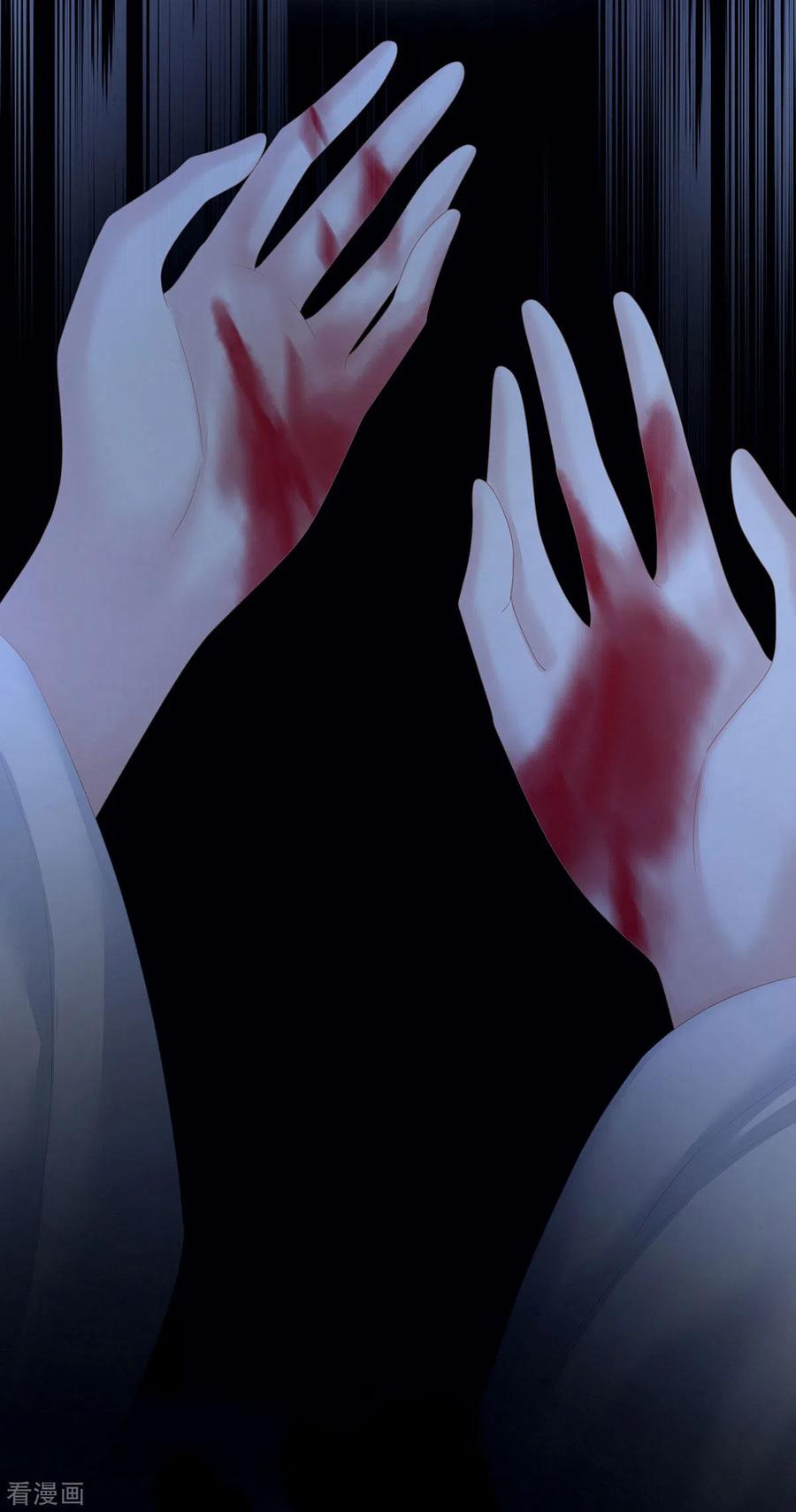 女帝的后宫203话 我嫉妒他