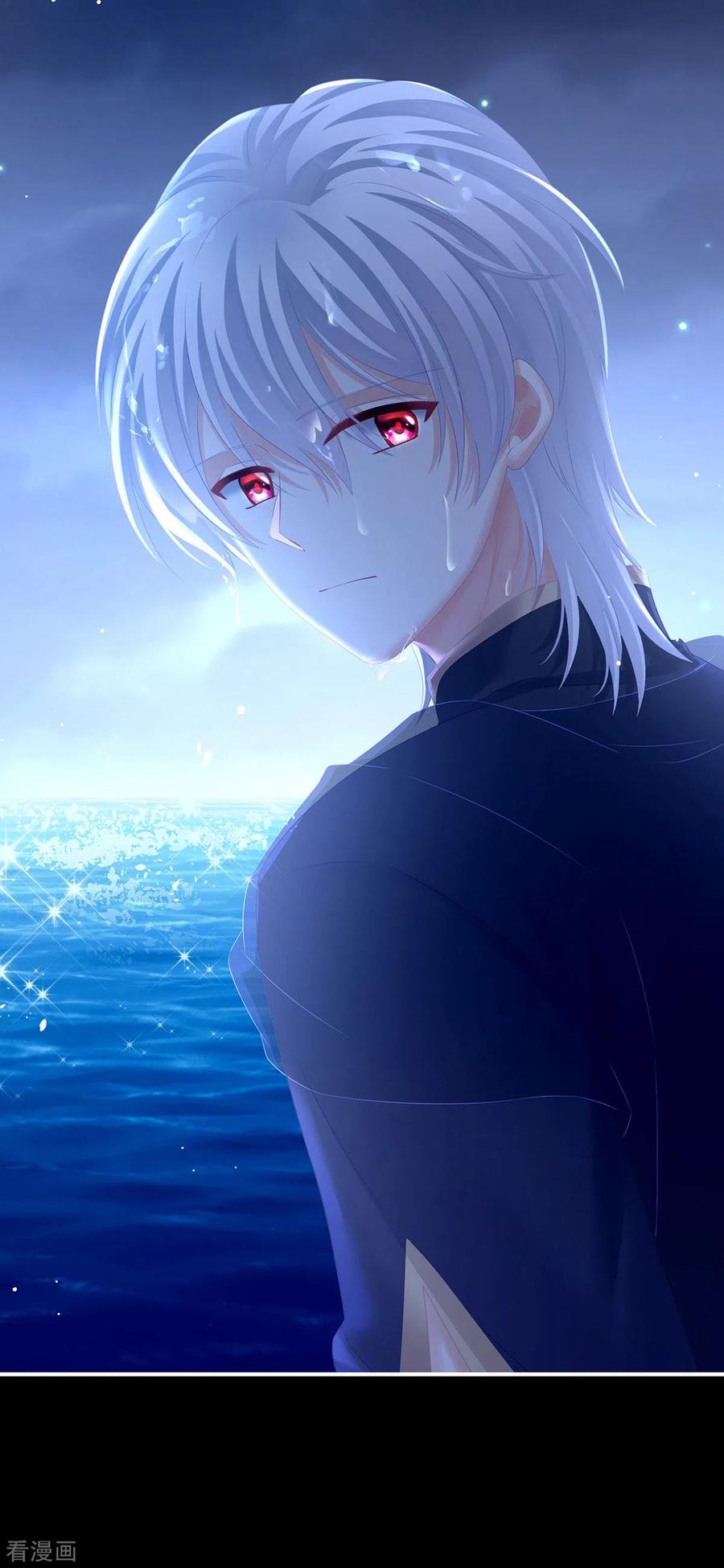 女帝的后宫205话 她不是我的妻主