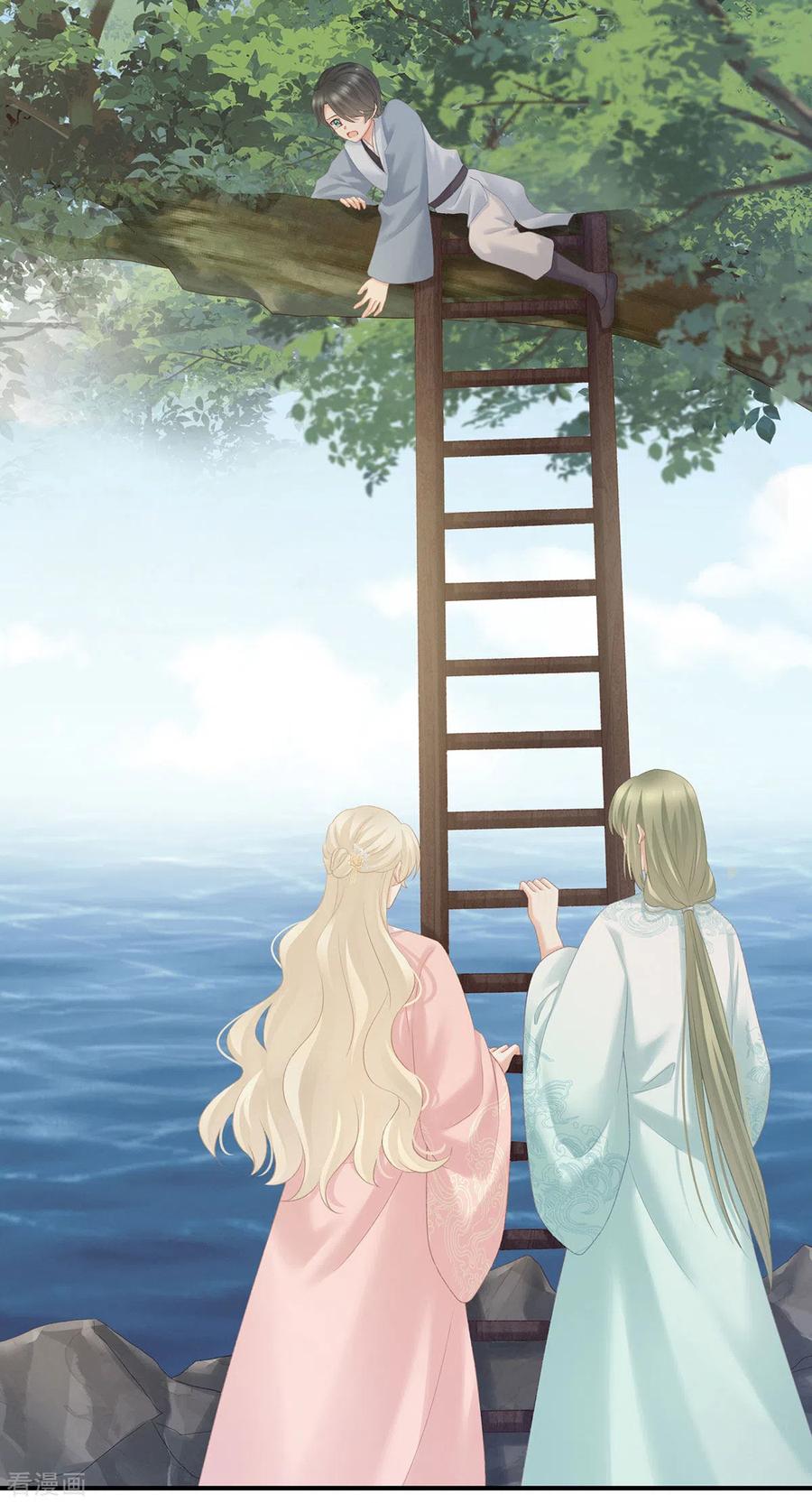 女帝的后宫217话 贴身肉搏