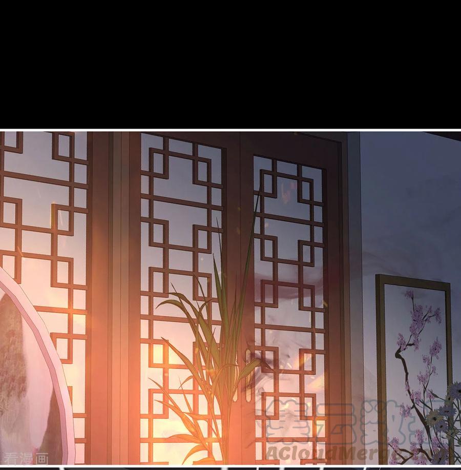 女帝的后宫221话 我不能再失去你
