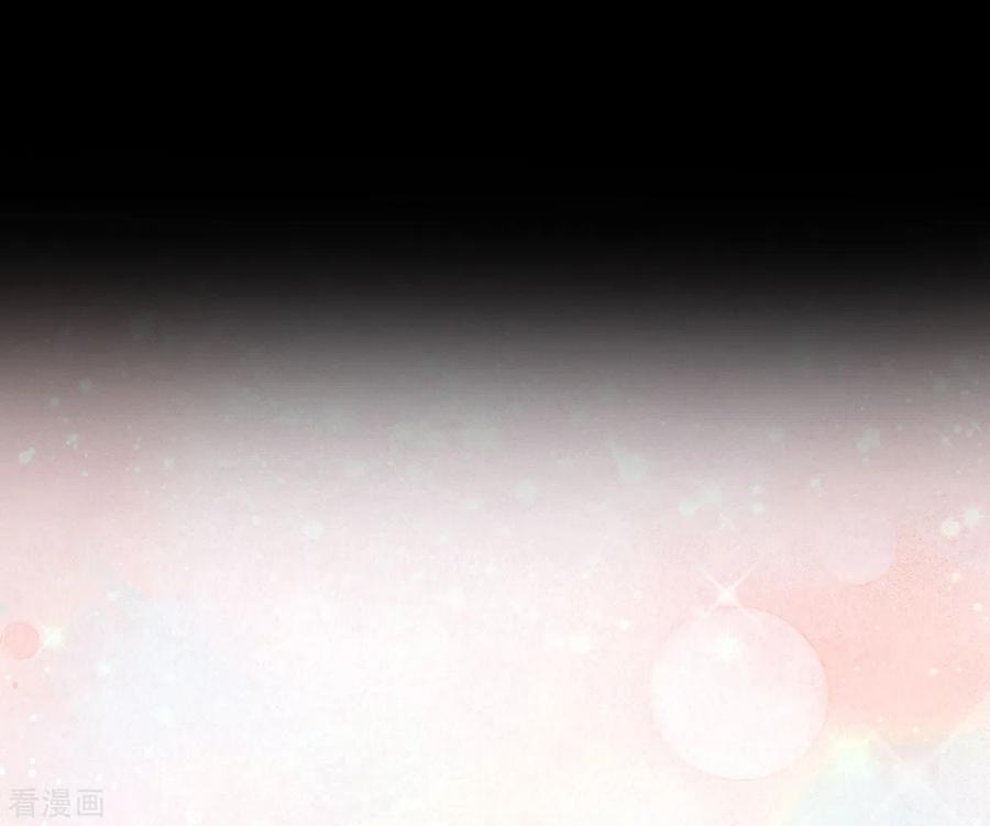 女帝的后宫223话 毁容