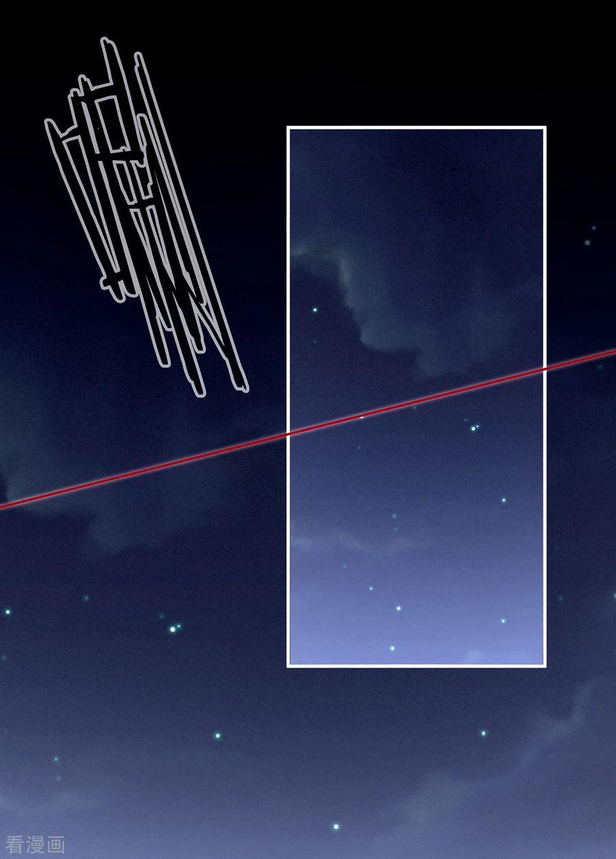 女帝的后宫225话 男人果然还是男人