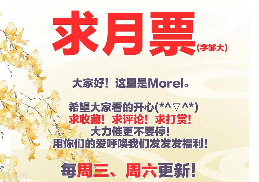 女帝的后宫225话 男人果然还是男人