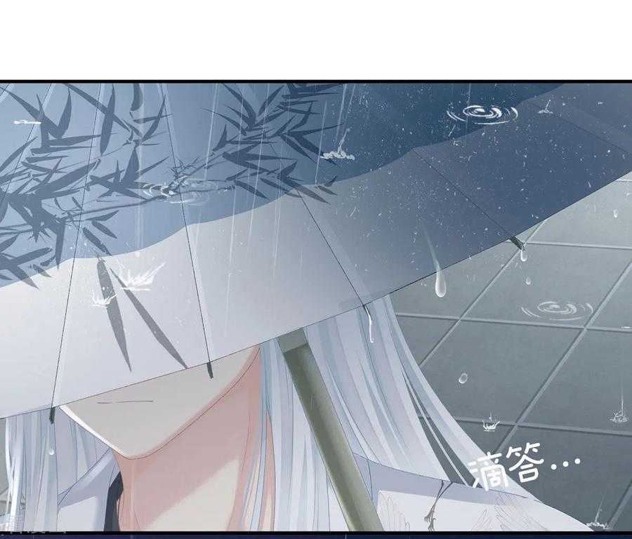 女帝的后宫231话 她爱我，胜过你百倍