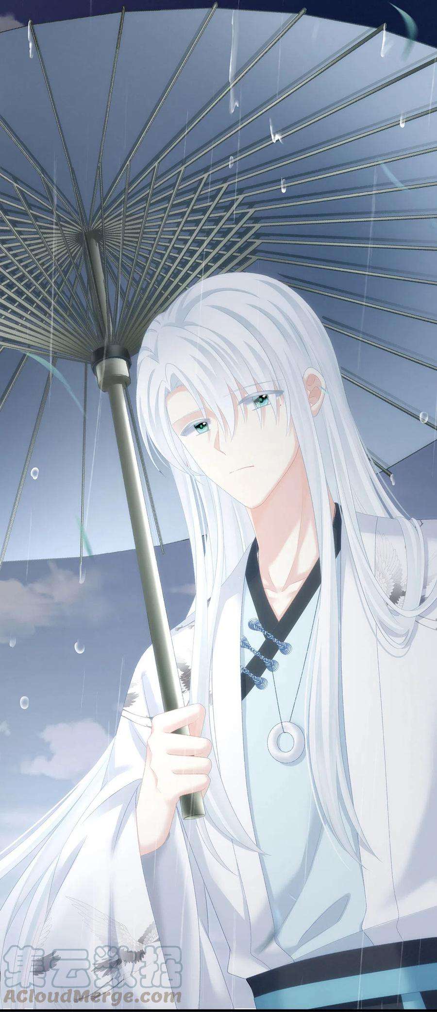 女帝的后宫231话 她爱我，胜过你百倍