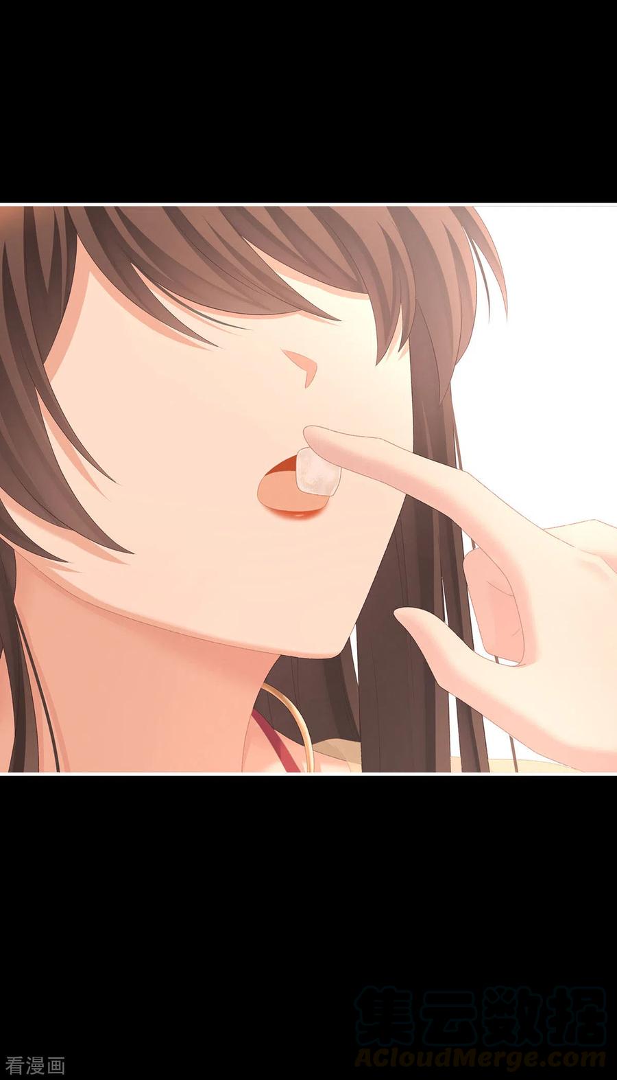 女帝的后宫235话 不行哦，不给你看~
