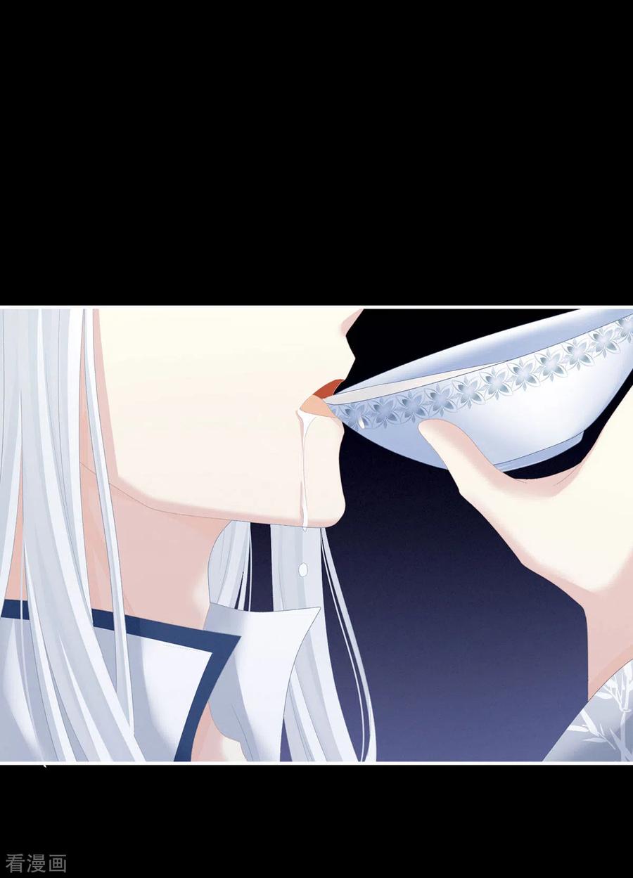 女帝的后宫235话 不行哦，不给你看~