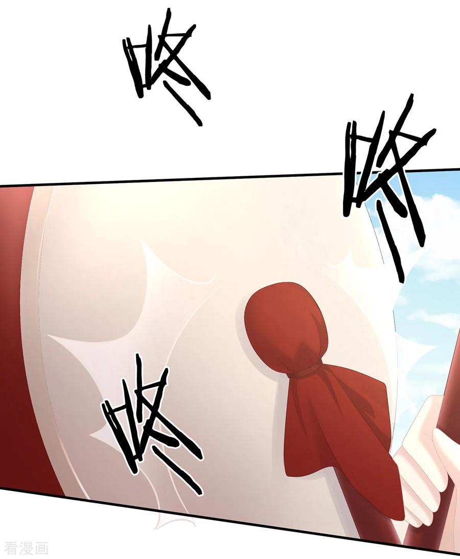 女帝的后宫239话 是我给他褪朱的