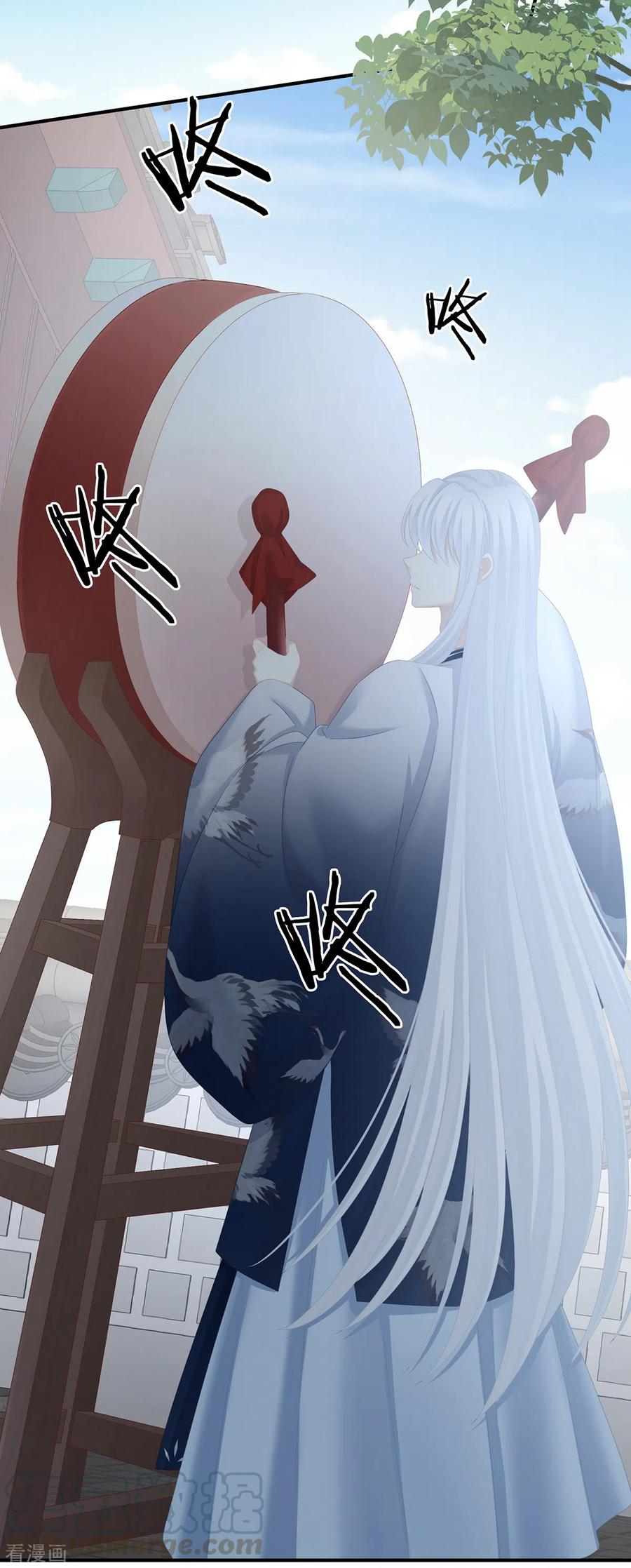 女帝的后宫239话 是我给他褪朱的