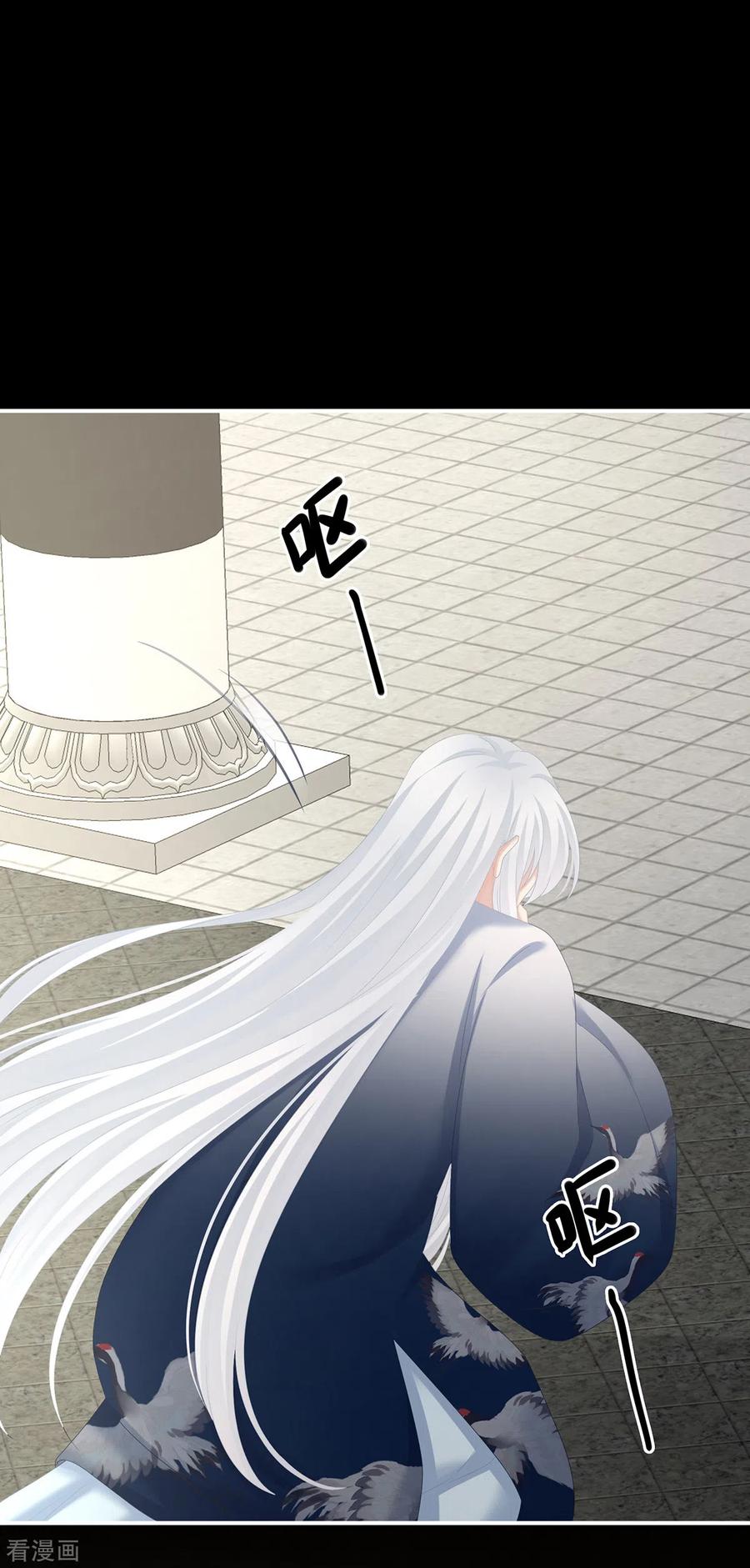 女帝的后宫239话 是我给他褪朱的