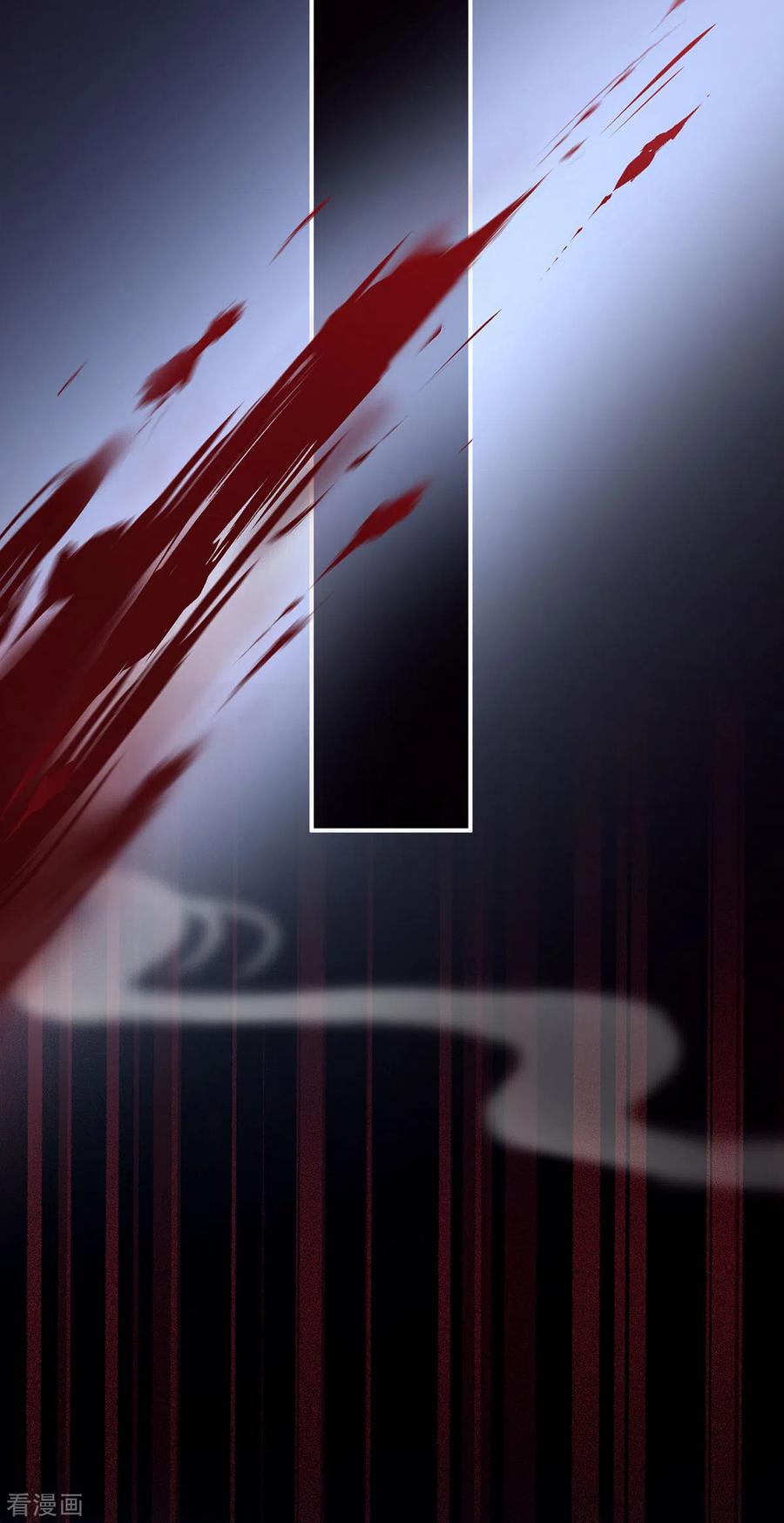 女帝的后宫240话 天道轮话，善恶有报