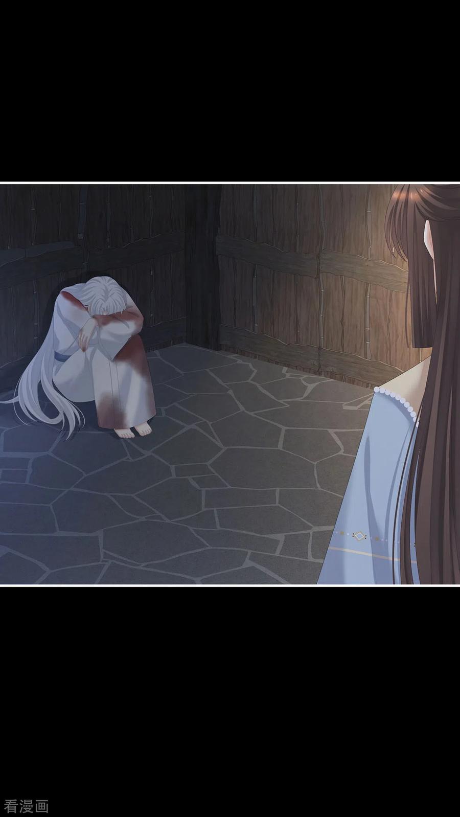 女帝的后宫240话 天道轮话，善恶有报