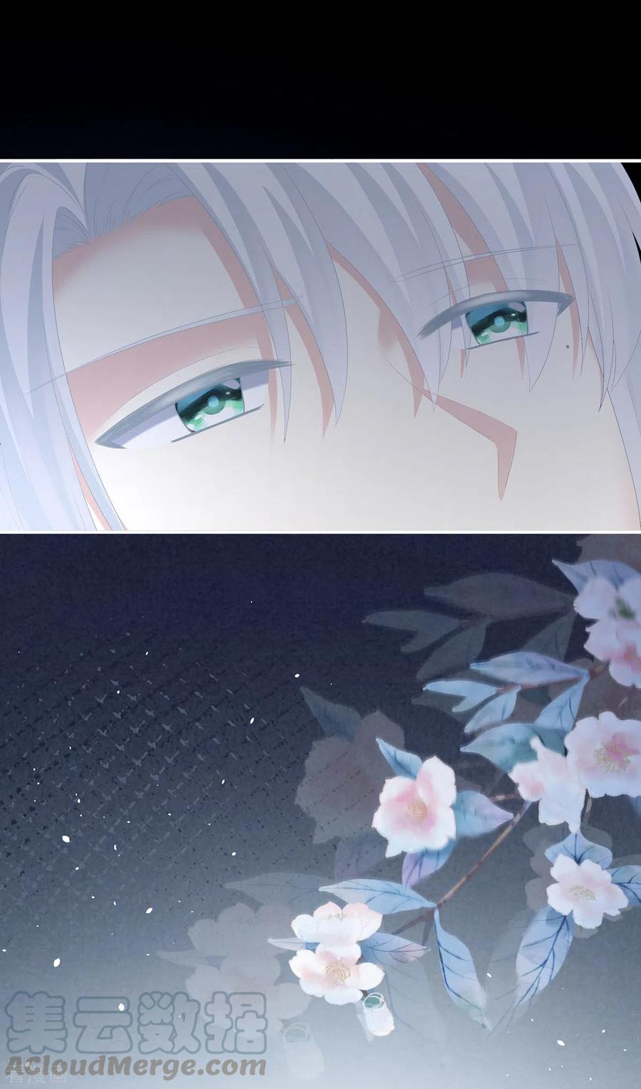 女帝的后宫240话 天道轮话，善恶有报