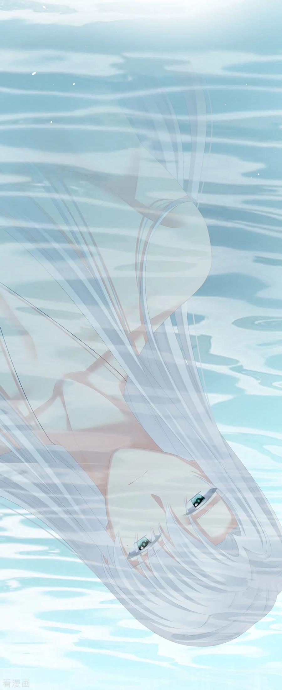 女帝的后宫241话 好痛