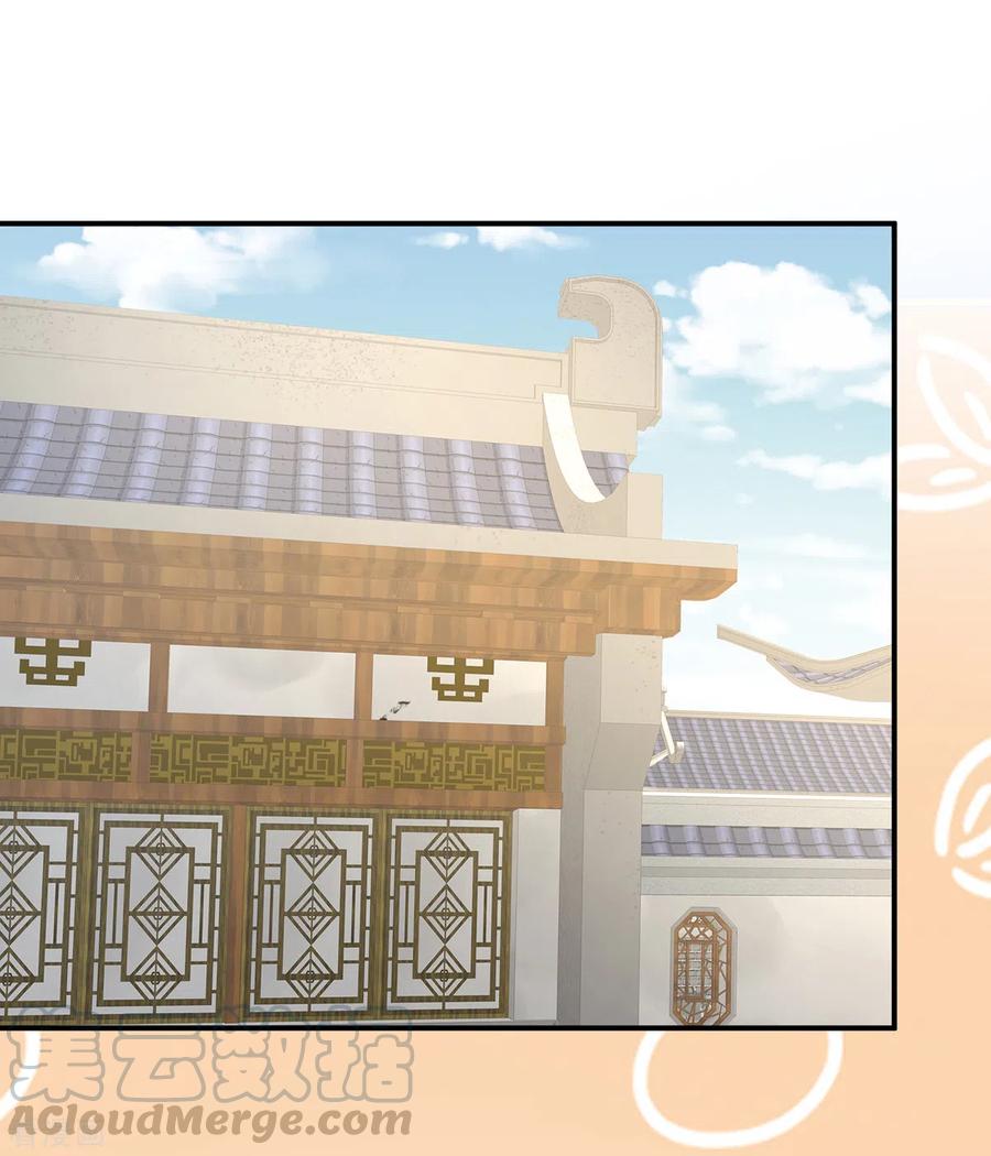 女帝的后宫249话 冷宫弃侍