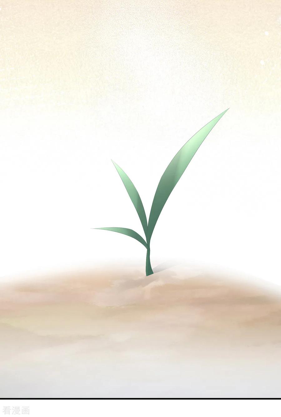 女帝的后宫249话 冷宫弃侍