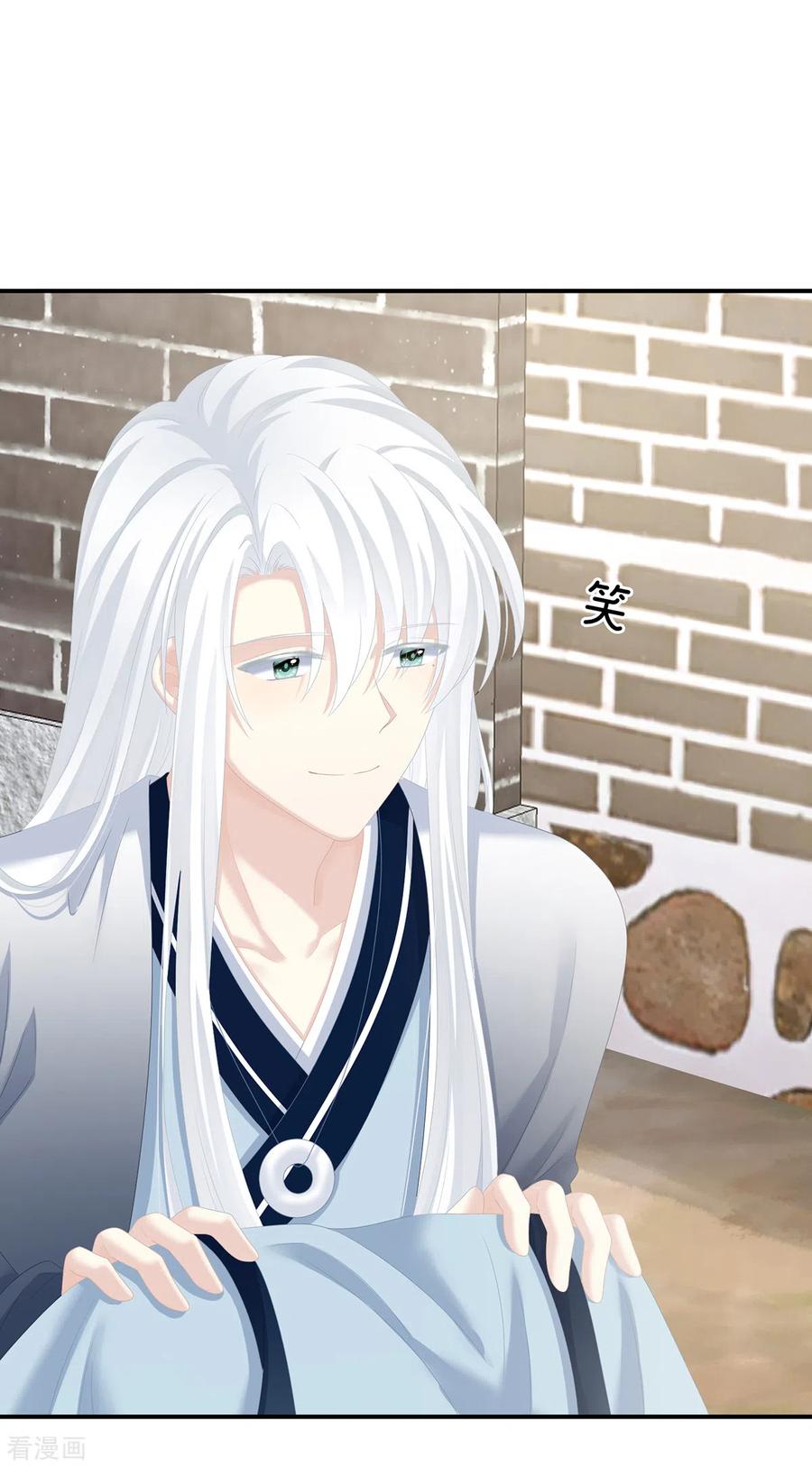 女帝的后宫249话 冷宫弃侍