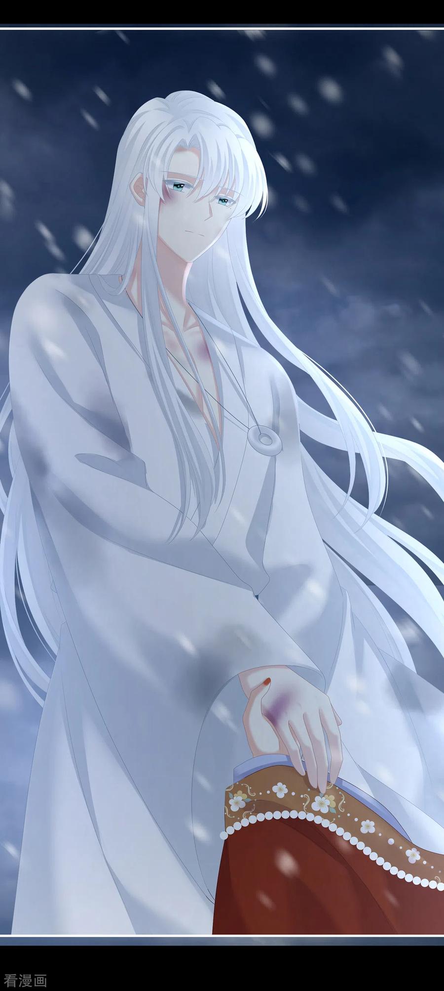 女帝的后宫251话 红盖头