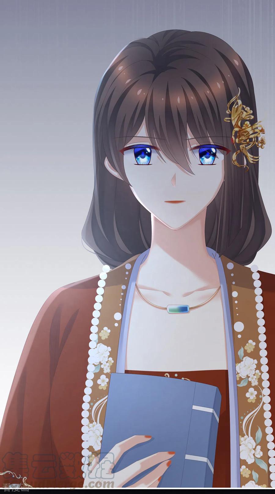 女帝的后宫252话 顾倾城