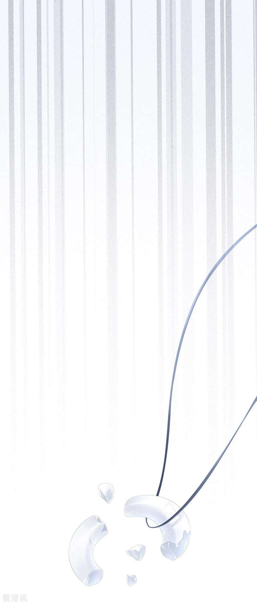女帝的后宫254话 点燃的欲望