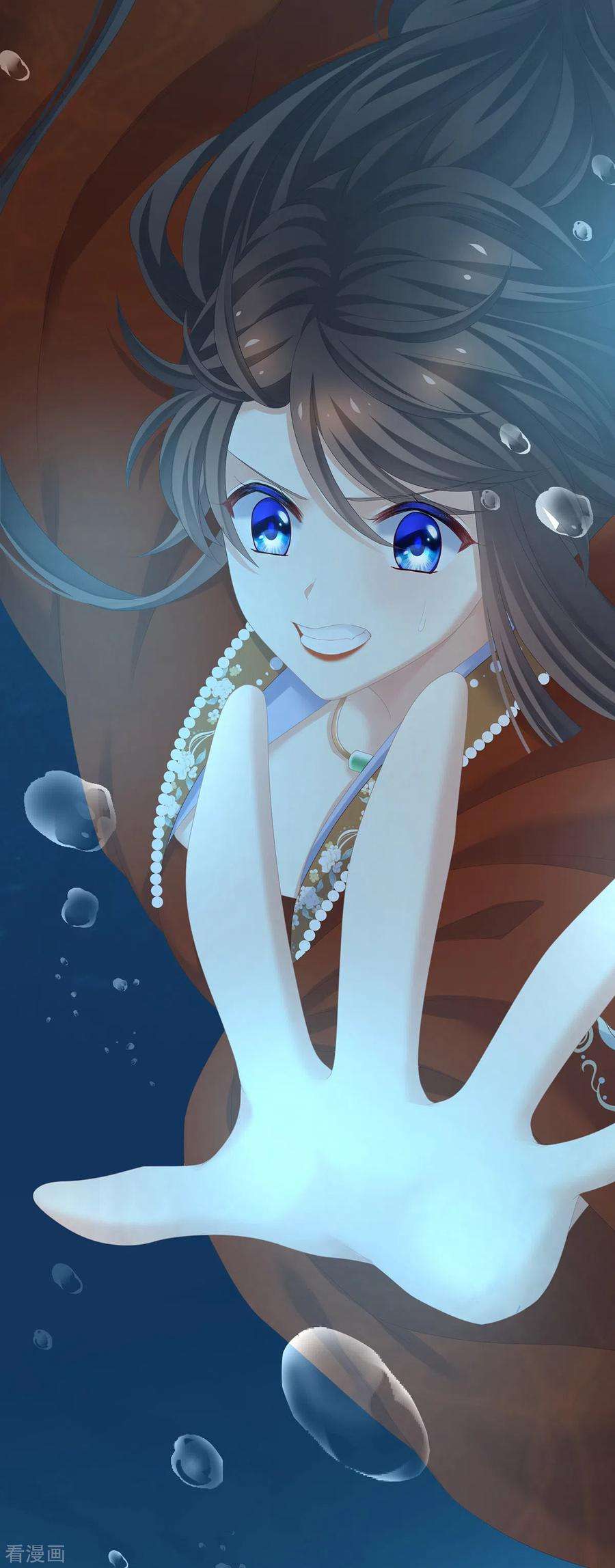 女帝的后宫254话 点燃的欲望