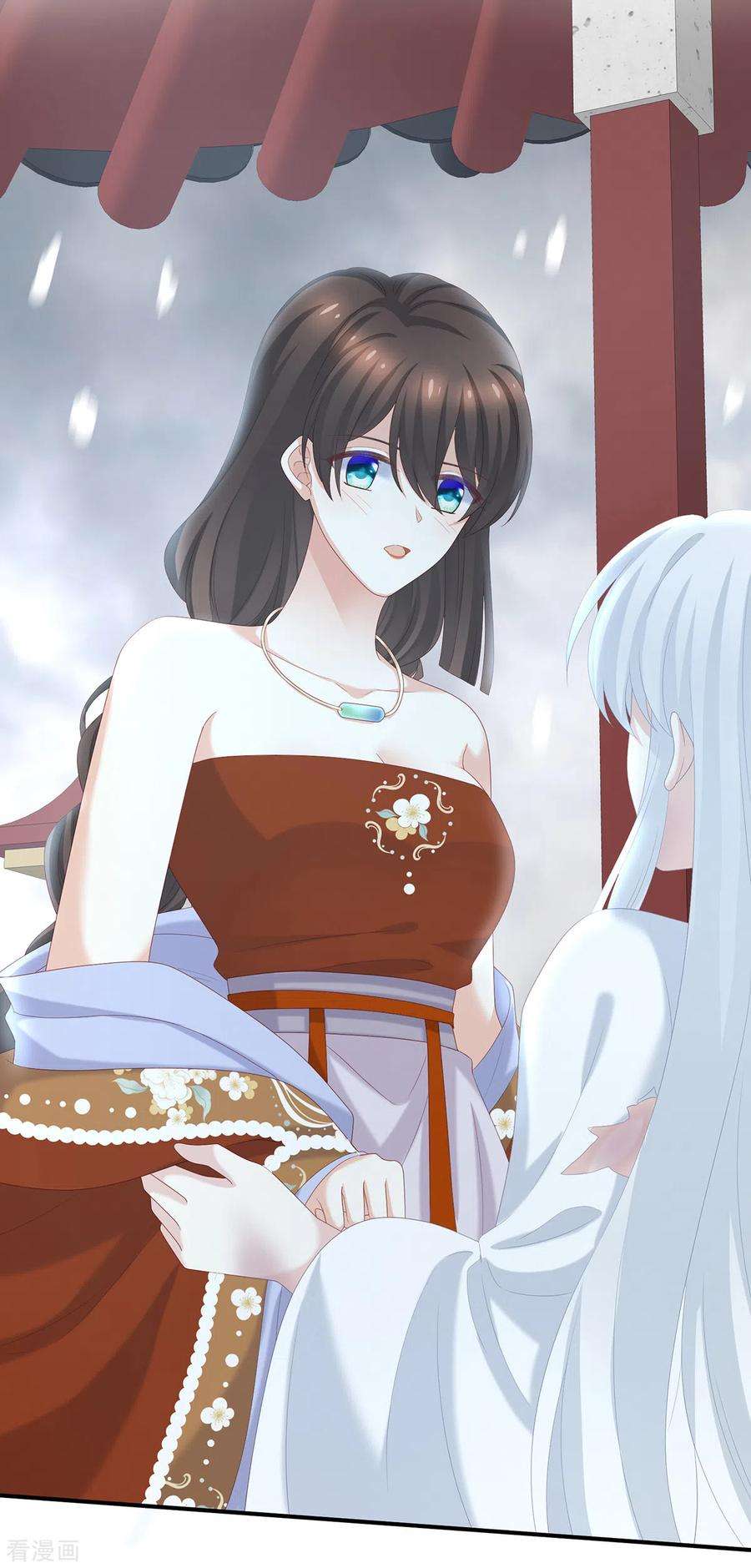 女帝的后宫255话 感受我