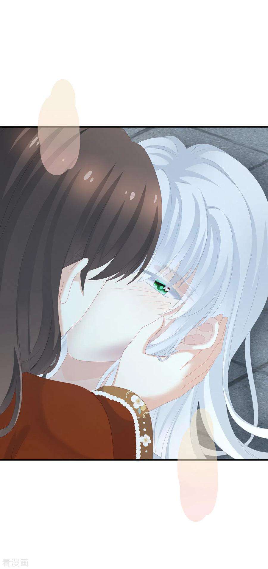 女帝的后宫255话 感受我