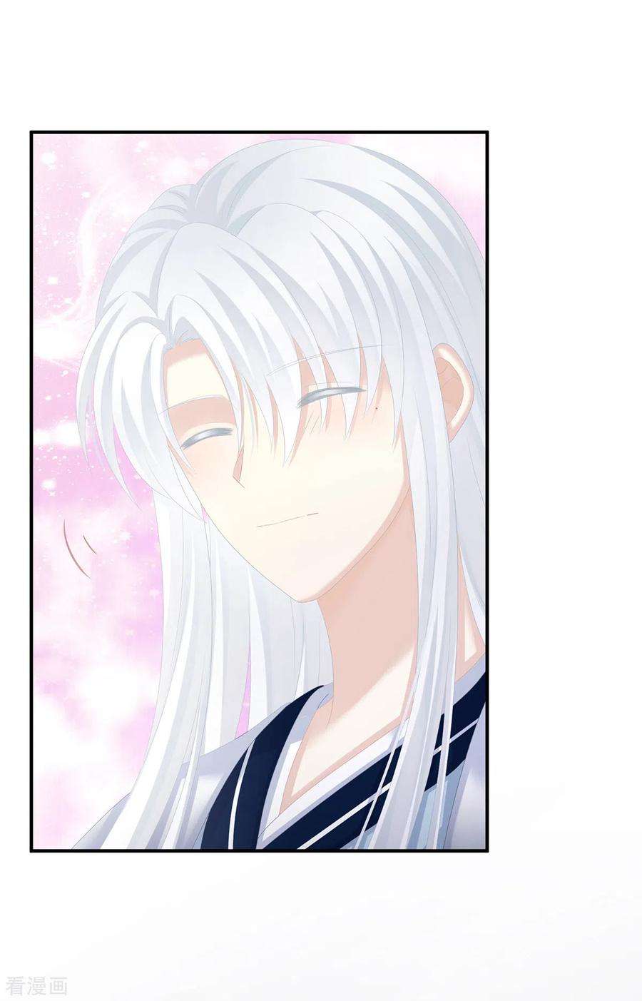 女帝的后宫259话 渴望权力的女人