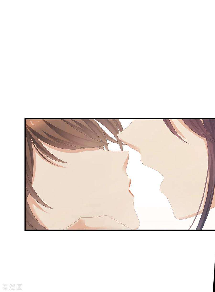 女帝的后宫262话 来一口嘛~
