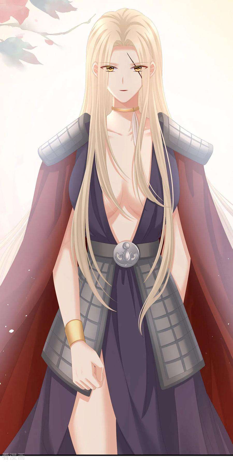女帝的后宫266话 与他合离吧