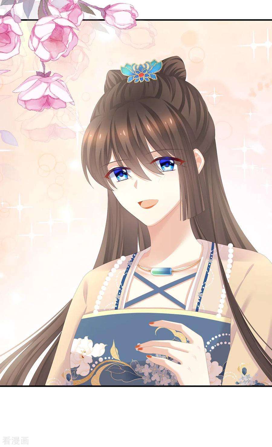 女帝的后宫266话 与他合离吧