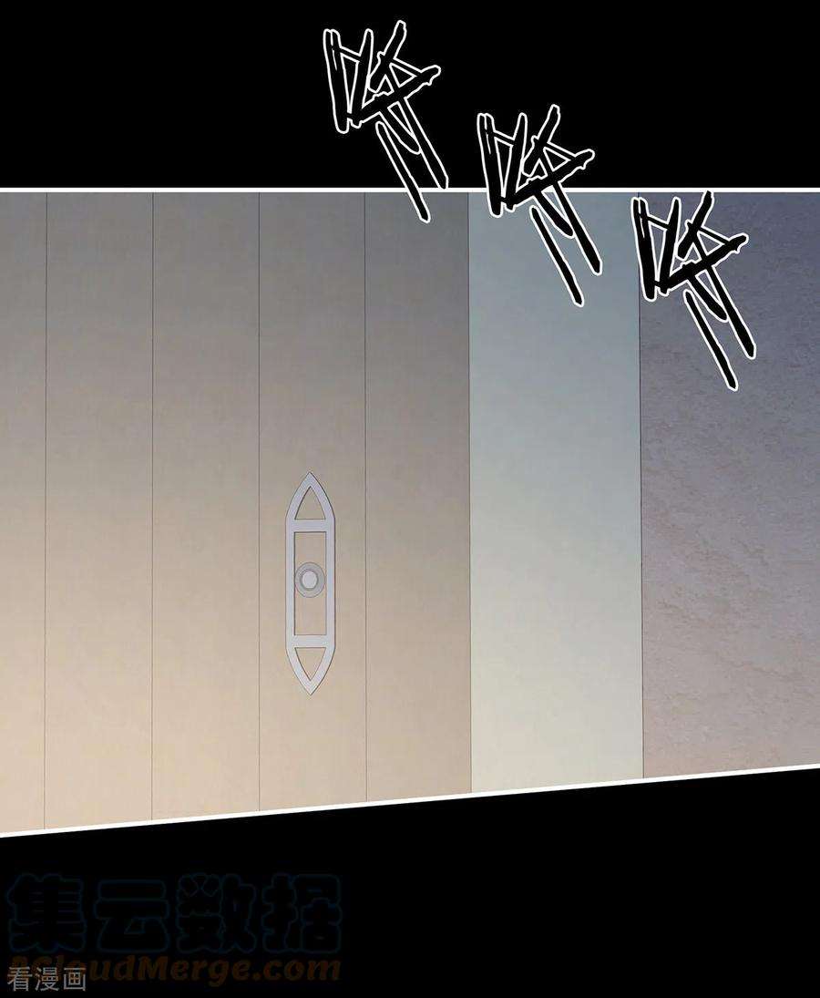 女帝的后宫269话 人小鬼大的孩子