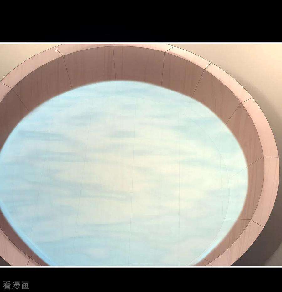 女帝的后宫271话 洗白白