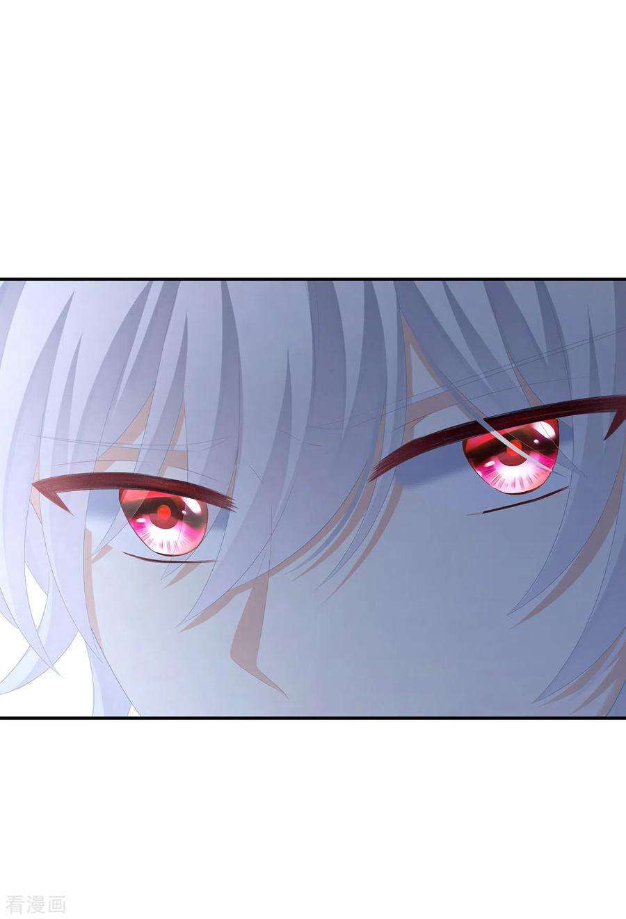 女帝的后宫271话 洗白白