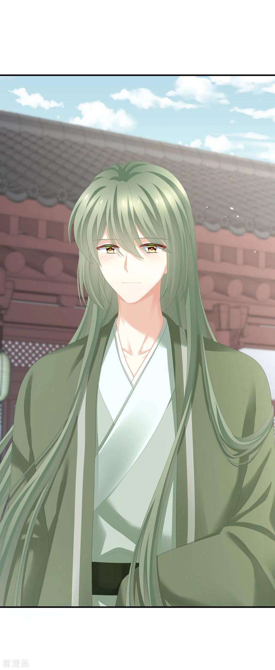 女帝的后宫274话 他还在发抖