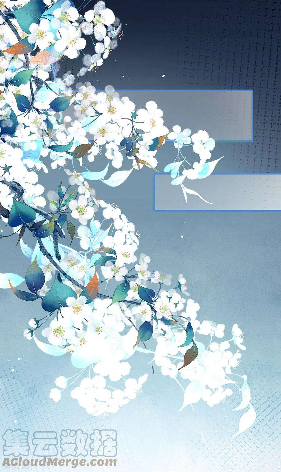 女帝的后宫276话 带我走吧