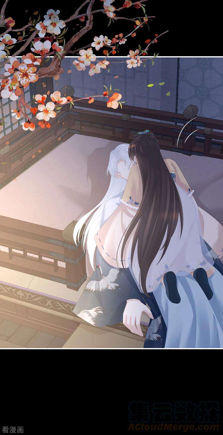 女帝的后宫279话 让我好好尝尝