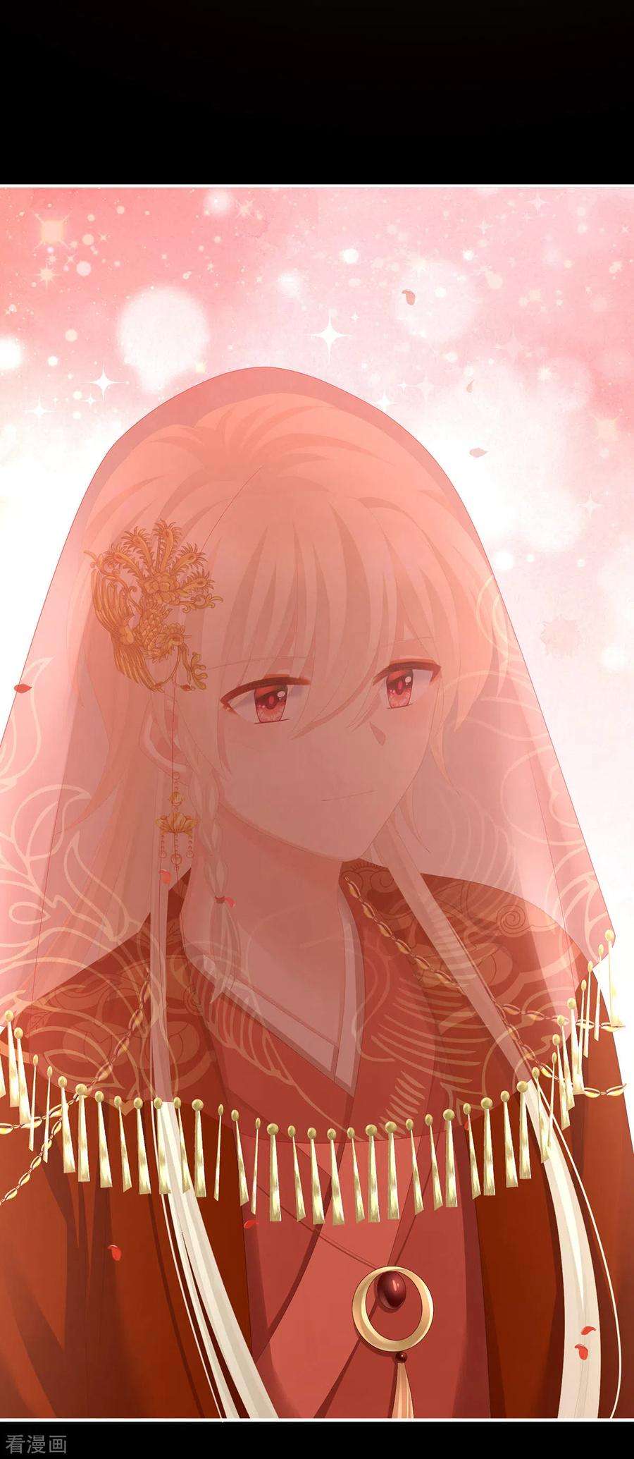 女帝的后宫281话 要跟寒寒扯绣球