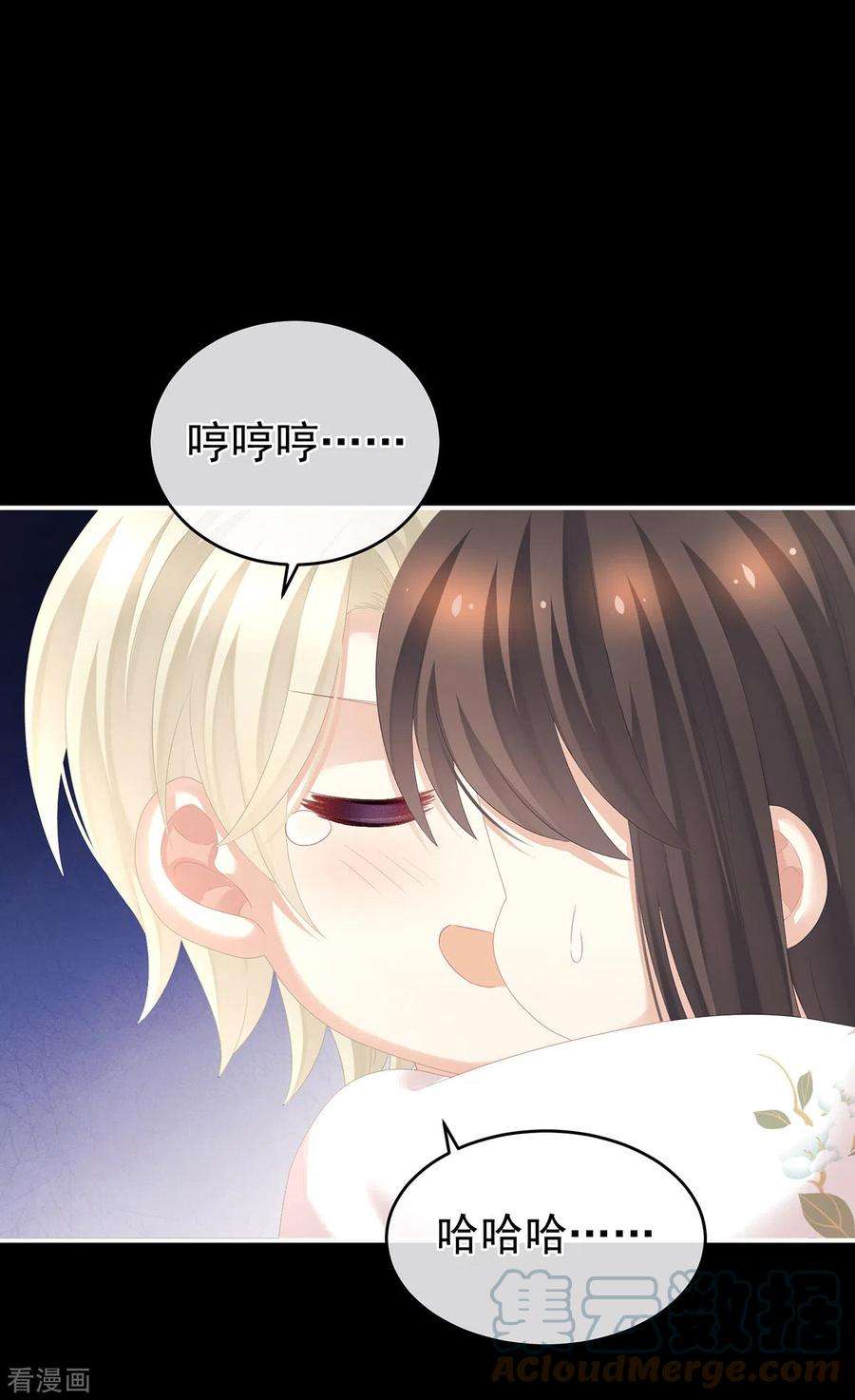 女帝的后宫289话 顶级孕期伺候