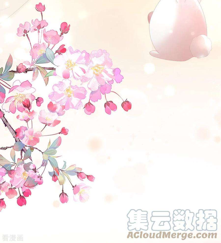 女帝的后宫291话 新生