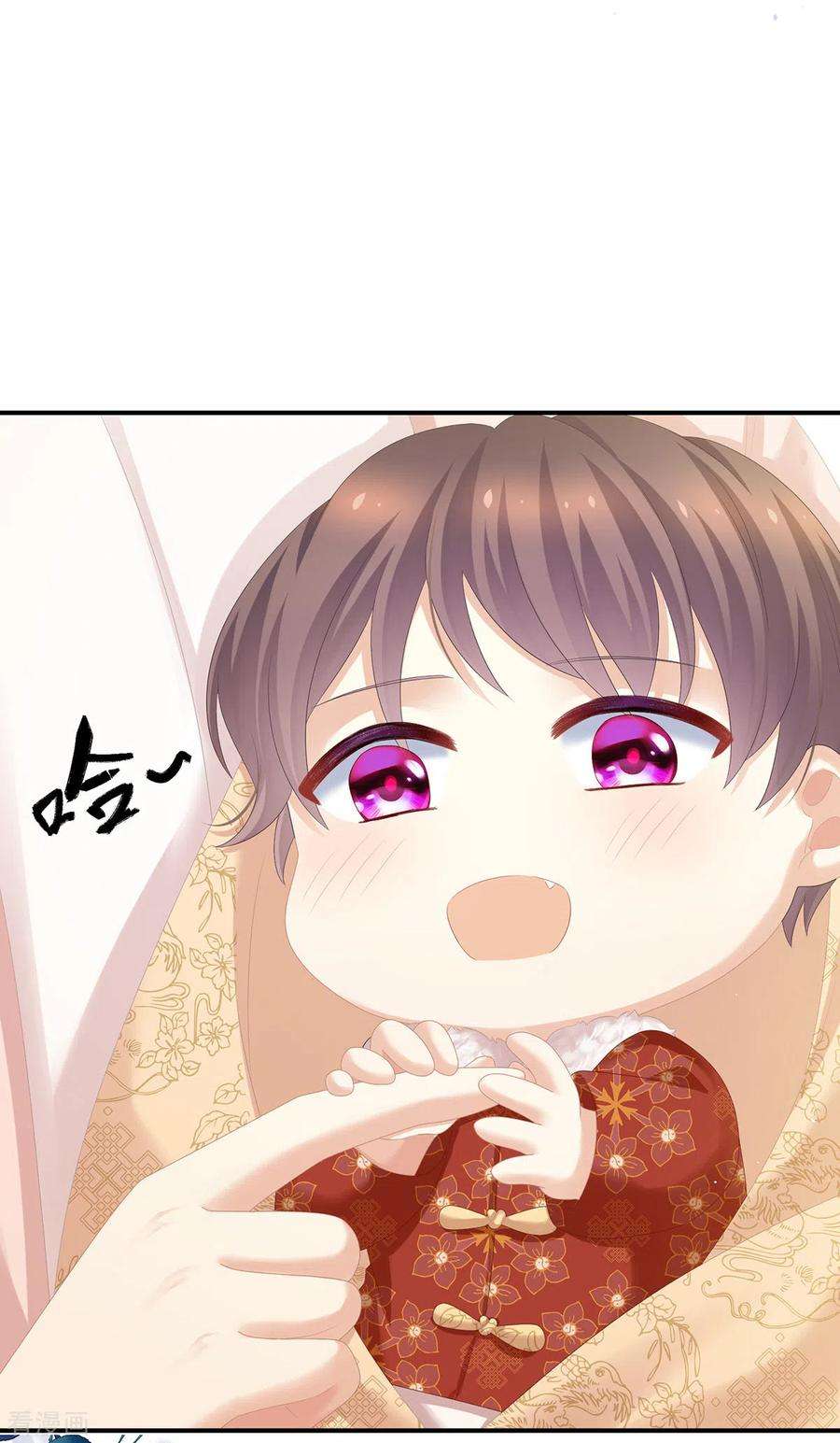 女帝的后宫291话 新生