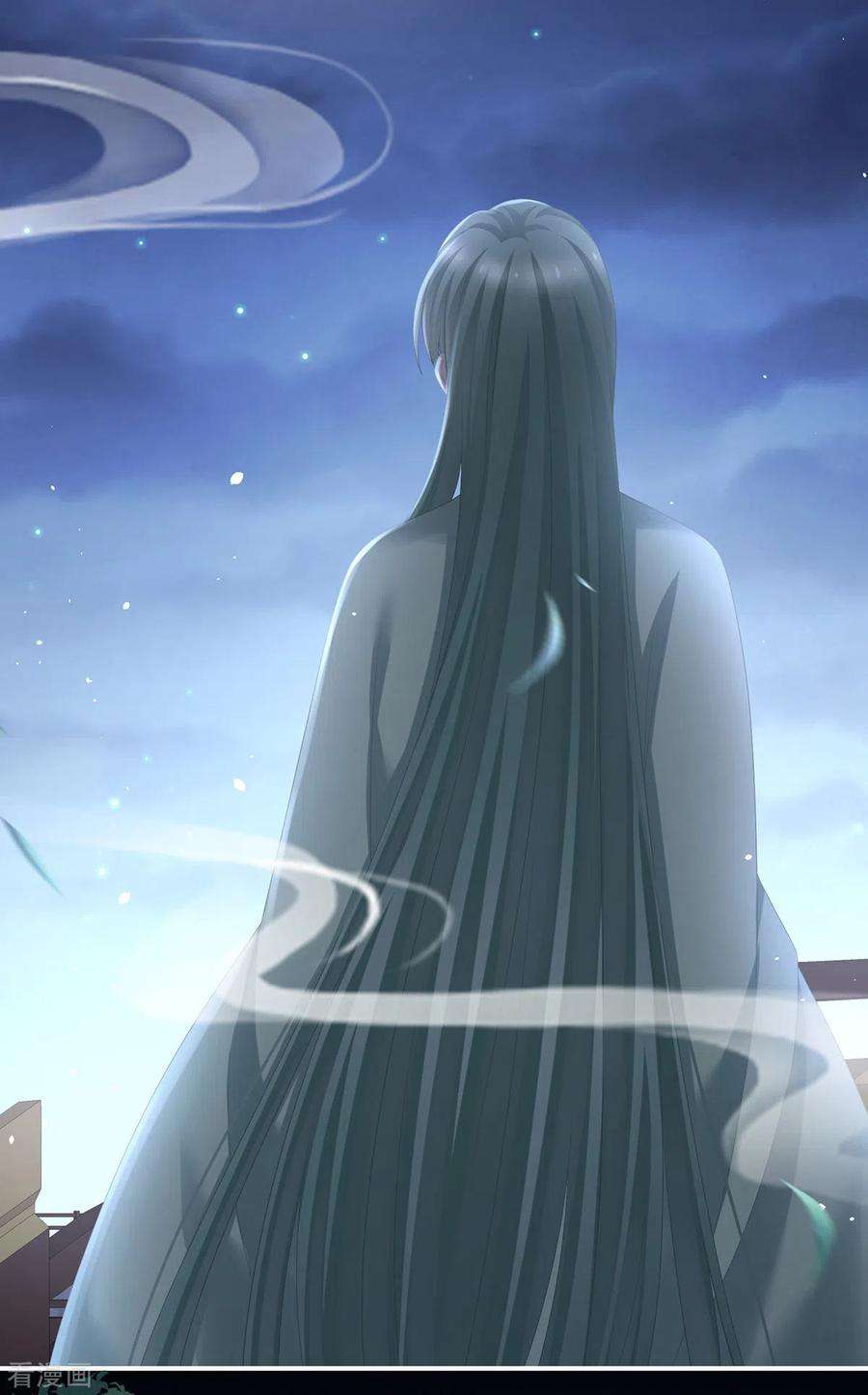 女帝的后宫294话 唯有月色依旧